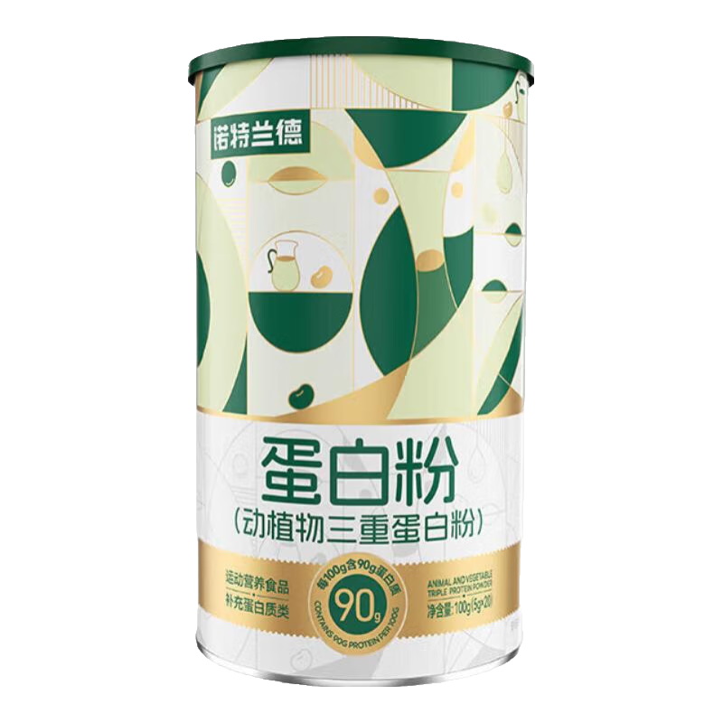 诺特兰德蛋白粉动植物三重蛋白粉中老年营养品大豆分离浓缩乳清 20条*3桶