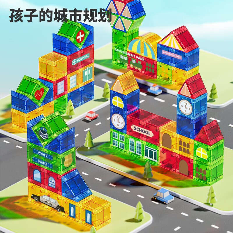 Ŧ�棨Nukied�� ������ح͸����Ӱ������48pcs 84.9Ԫ