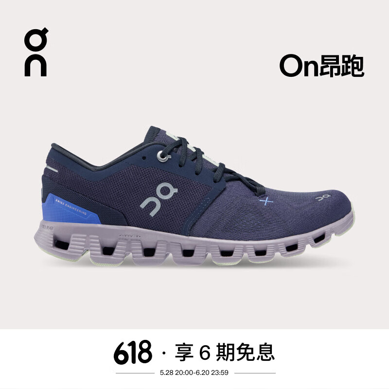 On昂跑 Cloud X 3 全新一代综合体能训练女款运动鞋跑步鞋 Midnight/Heron 午夜黑/苍鹭蓝 39 (250mm)