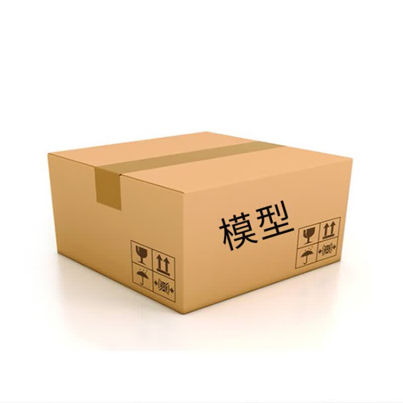 95-1 03 81橡胶道具56礼宾升旗班 cs/lr4高精狙多功能