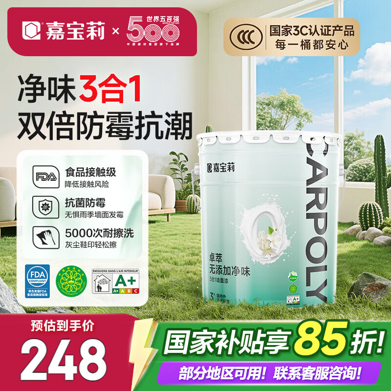 �α��� ��ǽ�齺�� �����Ӿ�ζ����һ 20kg