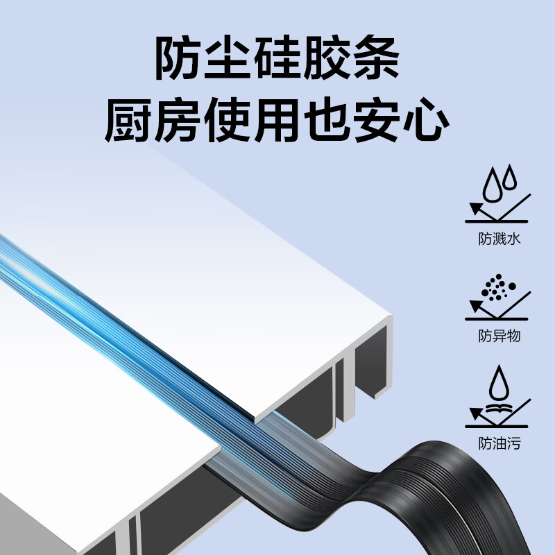 京选京东自有品牌 臻品Pro系列明装轨道插座壁挂式可移动电力轨道50厘米+3个五孔 白色