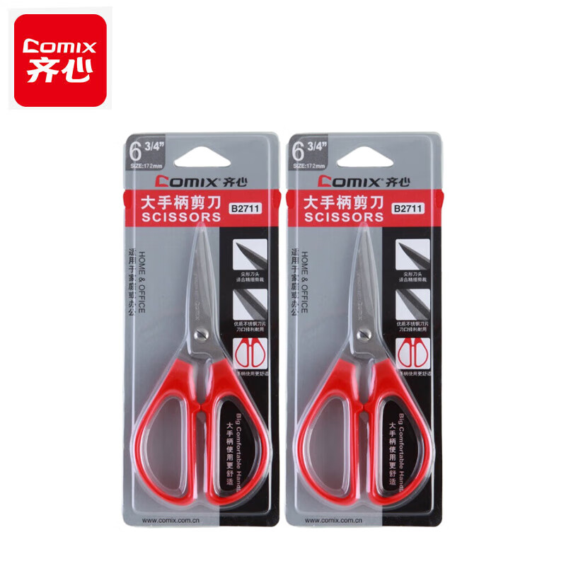 ģCOMIXü2ѡüֹ칫 B2711