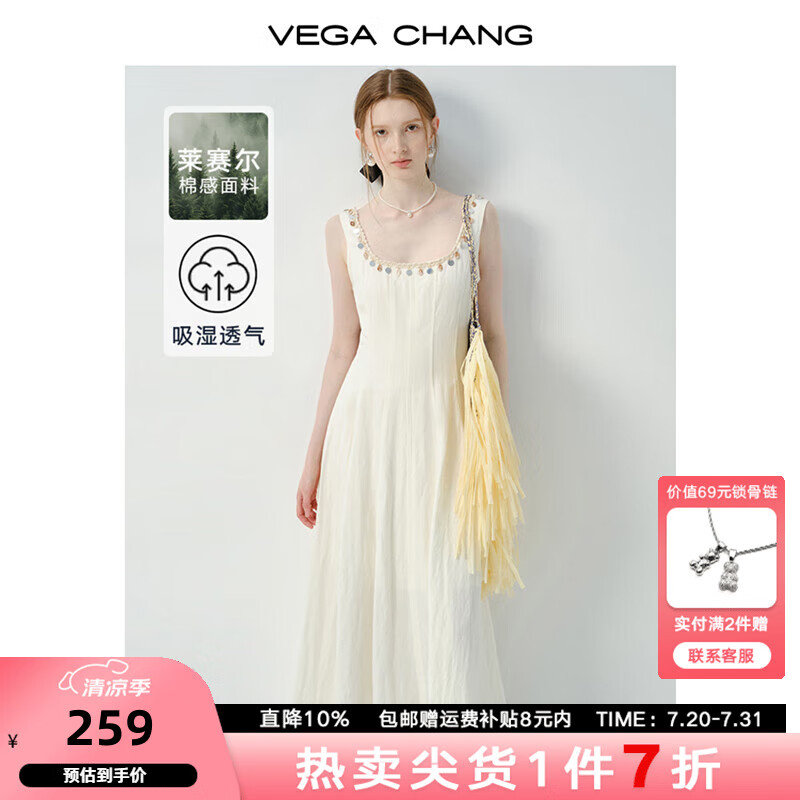 VEGA CHANG ��������ȹ L