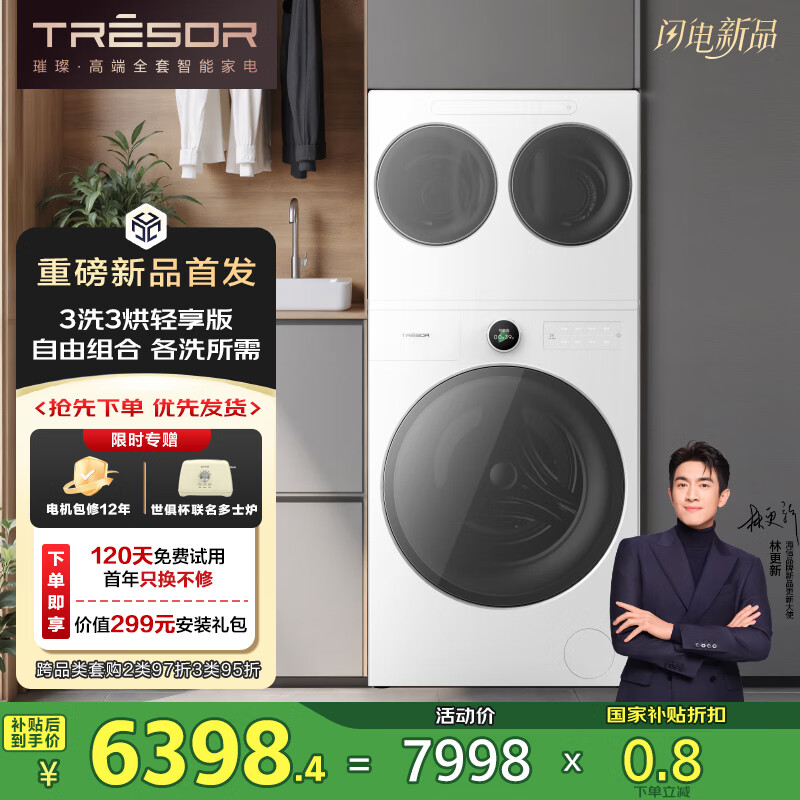 ���� ��Ͳϴ�»� WD100U6Q-1+WV20W