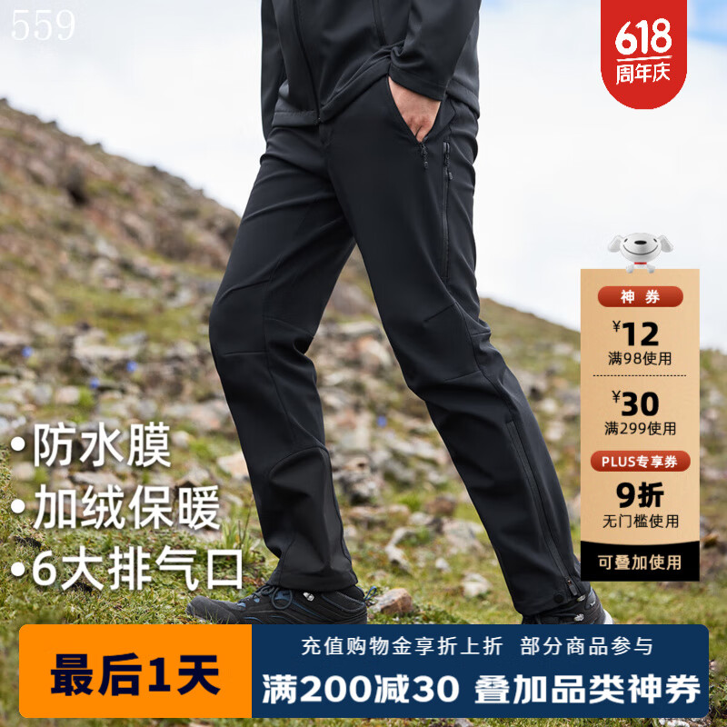 ��·�� ���ǿ� L����ɫ