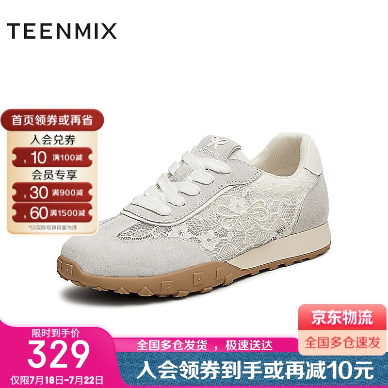 �������ѵЬŮЬ��Ů����Ьʱ������ͨ��Ʒ��ŮЬ2025�� ��ɫ 37