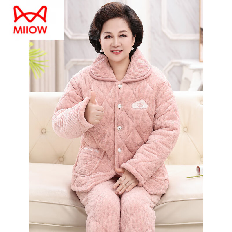 猫人(MiiOW)睡衣女冬季加厚牛奶绒三层夹棉保暖中老年妈妈装珊瑚绒家居服冬款 牛奶绒宝石蓝 3XL 高170-175重150-175
