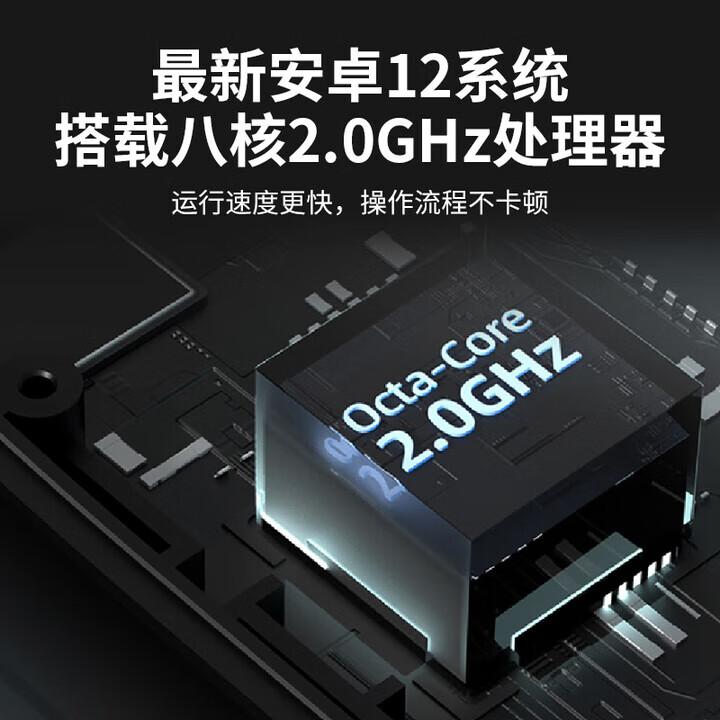 优博讯I6310系列手持数据终端pda工业手机把枪盘点机二维扫描枪 I6310高配版(4+64G)(WIFI+蓝牙+4G)