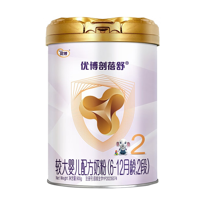 优博剖蓓舒圣元 法版较大婴儿配方奶粉 6-12月龄 2段 900g听  2段 900g 1罐 【到26年10月】