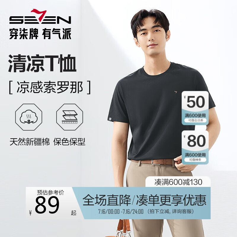 ���ơ����������ɡ�Բ�����T����2025�ļ����м�Լ��������