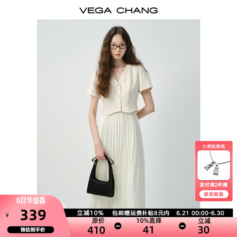 VEGA CHANG假两件连衣裙女2025新款夏V领层次感百褶裙摆短袖长裙 米白色 S
