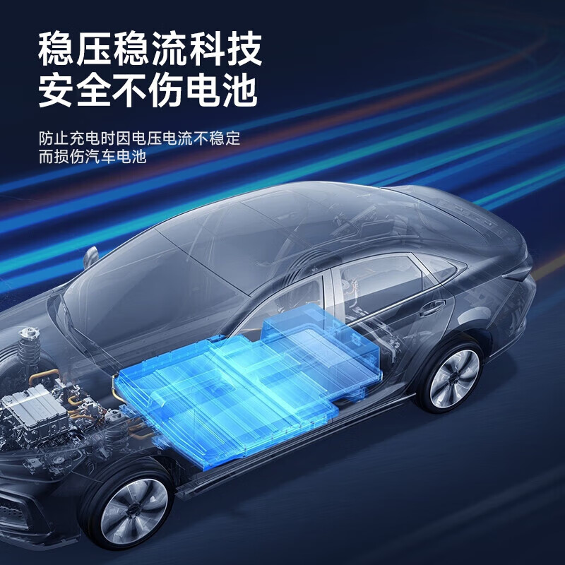 ROMADA东风日产N6家用随车充N7新能源电动汽车专用充电枪16A交流电220V免接地线充电器7KW快充桩国标32A 指示灯标准款-性价比高/店家主推 【3米】3.5KW即插即充/免安装 充3度电/小时