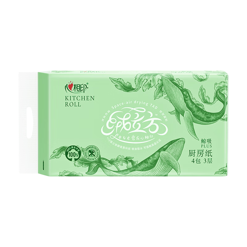 ����ӡ ������ͬ�� ������ֽ������ϵ�� 60��*4�� �Ӻ����� ��װ 20.71Ԫ