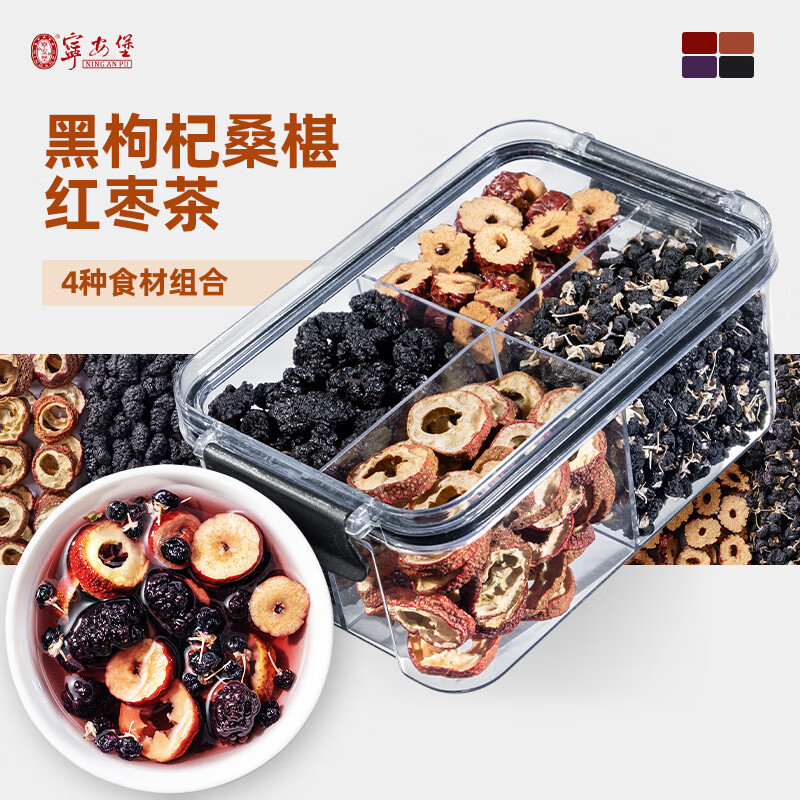 �����������ɣ�ز����ɽ髲� �ຣ����ڹ������ �½������������ �����ɣ�غ���� 220g*1�� 29.9Ԫ