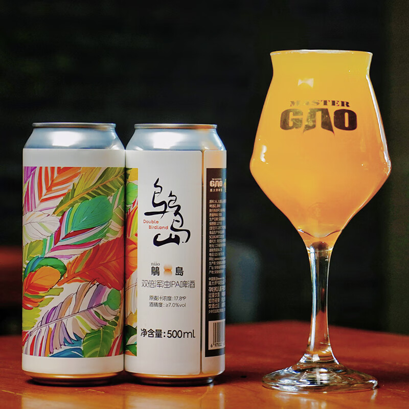 高大师精酿啤酒鸟岛双倍三倍浑浊IPA果味国产生鲜啤酒组合装500ml大罐装 500mL 6罐 组合装 【鸟岛+三倍浑浊IPA各3罐】