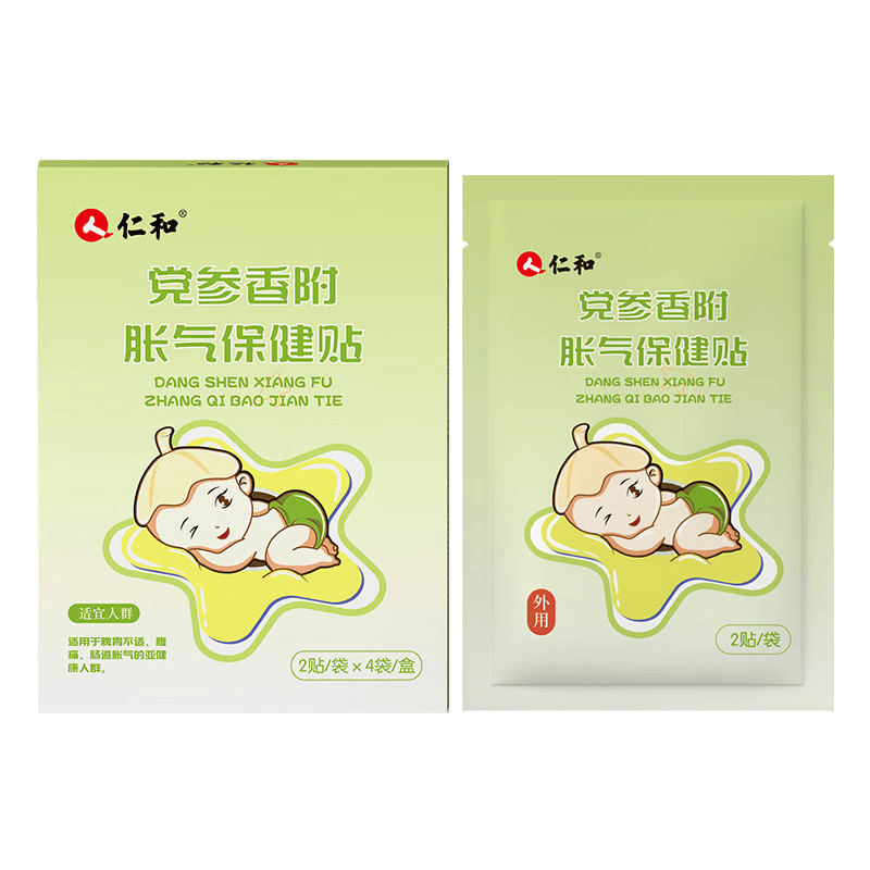 �ʺ� Ӥ�������� 0-3���±��� ��θ�������� �������� ������ 8��+2�� 19Ԫ/������38Ԫ��