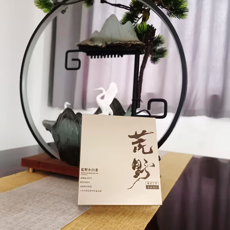 瑞锦成 福建白茶 建阳漳墩白茶 高山贡眉小白茶泡袋礼盒装厂家散茶批发 荒野小白茶简易盒装 5g*12包