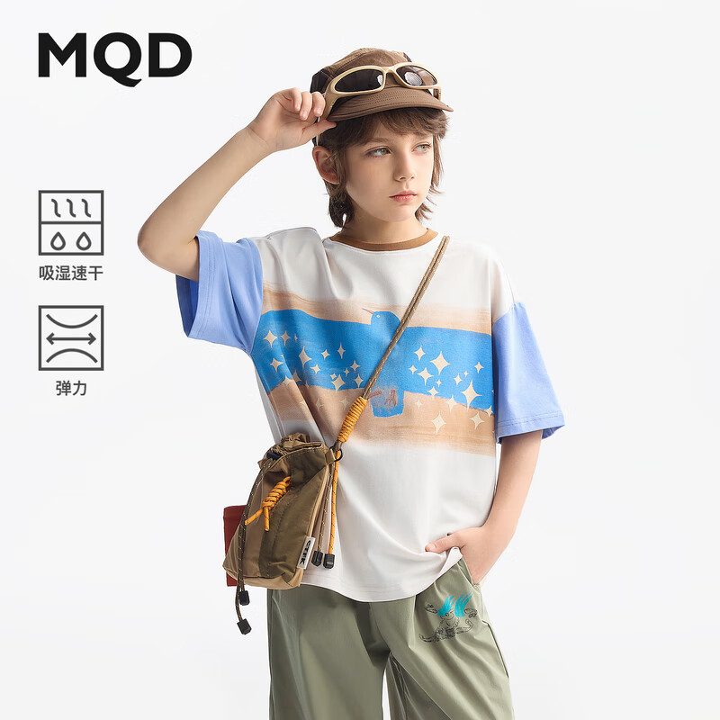 马骑顿（MQD）【吸湿速干】MQD童装男童短袖t恤夏季新款五分袖上衣儿童衣服 藕合色 120