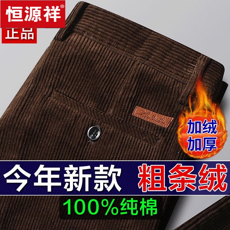 ڲԴопﶬ¿޴ްְֿɵƲ޿ֱͲ  Ӻ  36 (29Χ)    150Ԫ