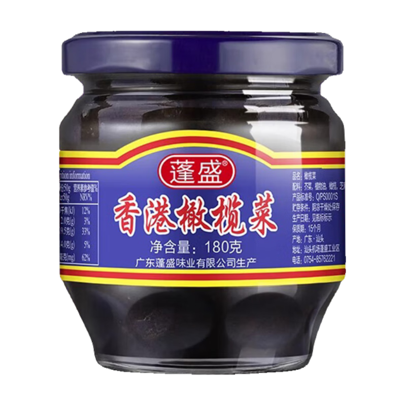 ���ڲ�������ʢ��魲� �����魲� �㶫�ز� ����ƿװ���������·������̲���� �����魲�180g*1ƿ 6.23Ԫ