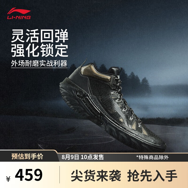 ����������ۡ� ����2�����beng�Ƽ�25�¿��и߰��ⳡ����ЬABFU047