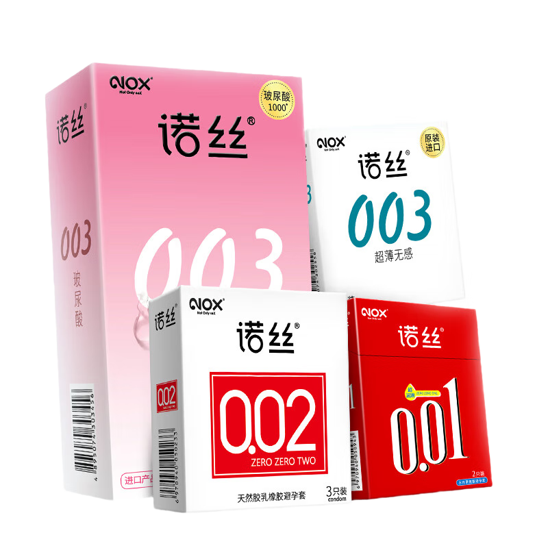 ŵ˿�����׳���0.01��Ȥ002��001��ȫ�����ó��˼�����Ʒ 001 ������� 14ֻ