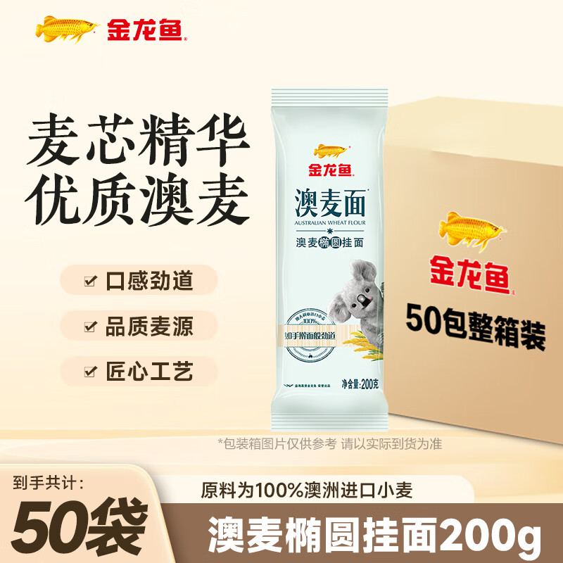 ������ ������Բ����200g �������� ԭ��Ϊ100%�Ĵ����ǽ���С�� 200g*50�� �����䣩