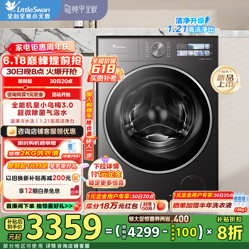 С��� ��Ͳϴ�»� TG10VE40 10KG