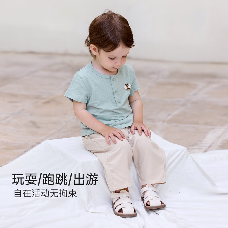junejunior儿童裤子男女童夏季薄款透气垂感冰肤凉感九分裤 瓷米色 110