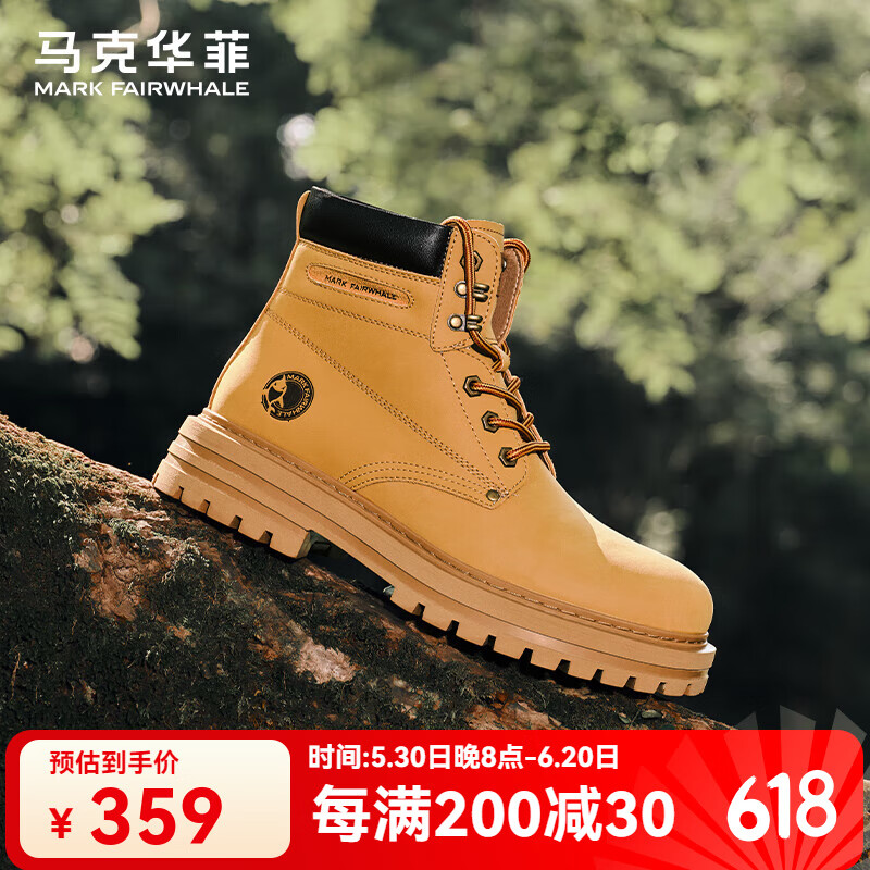 马克华菲马丁靴秋季高帮男士大黄靴户外登山靴厚底增高工装靴子冬季雪地靴 姜黄【男款】 40 偏大请拍小一码