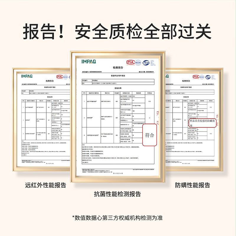 Classic Teddy儿童保暖内衣春季新款男童长袖春衣春裤女童抑菌套装 浅粉 90