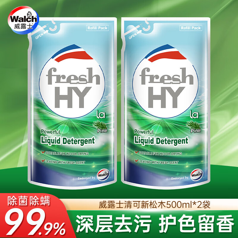 ���ڲ�������¶ʿ��¶ʿ�����ϴ��Һ�־�ȥ�ճ�����ľ�㲹��װƿװ����ʵ��װ ��ľ500ml*2�� 12.87Ԫ