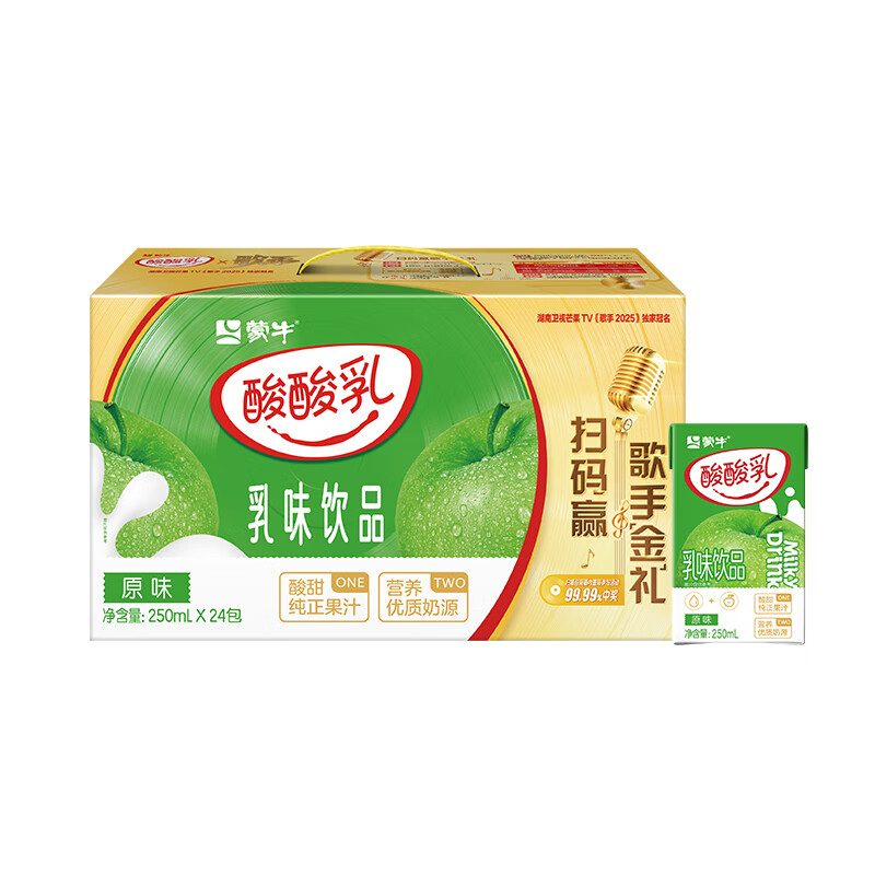 商品图片 5