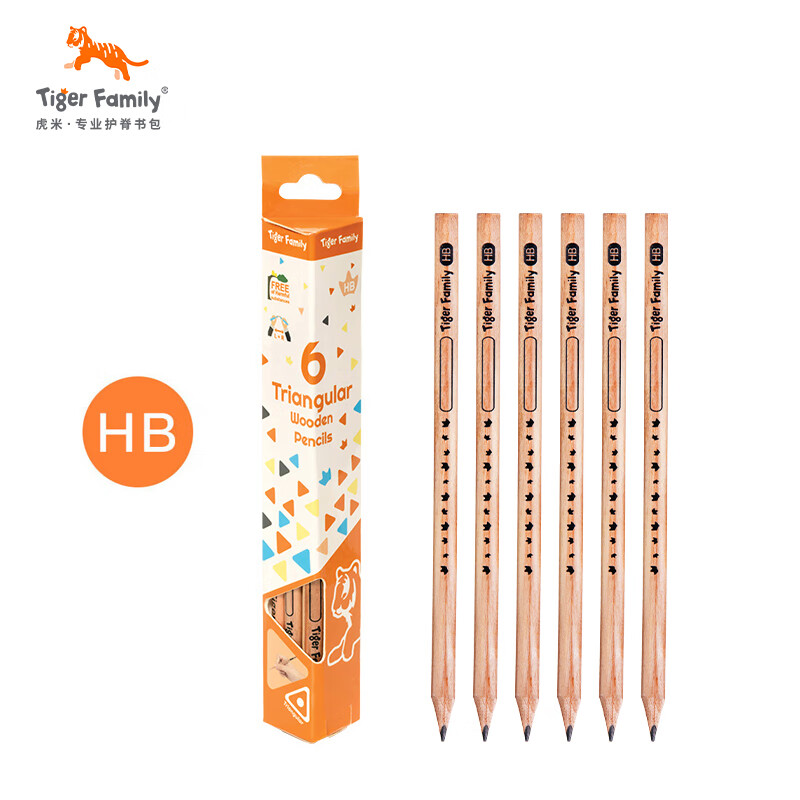 天卓好筆（T）虎米原木2B鉛筆 HB三角形鉛筆握姿環(huán)保材質(zhì)6支裝 HB原木色(6支)CJ HB_6支