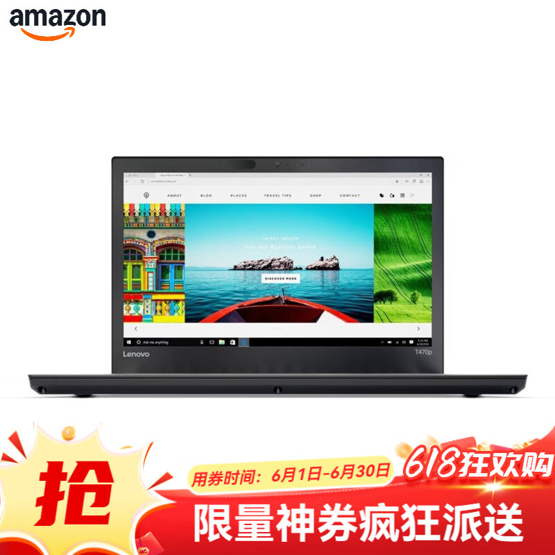 LENOVO 联想 标准笔记本电脑 14英寸 英特尔 酷睿i7 16GB 512GB 商务