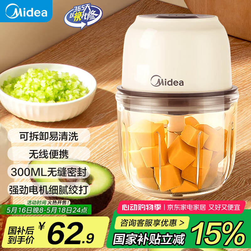 ���� ��ʳ�� 403J3