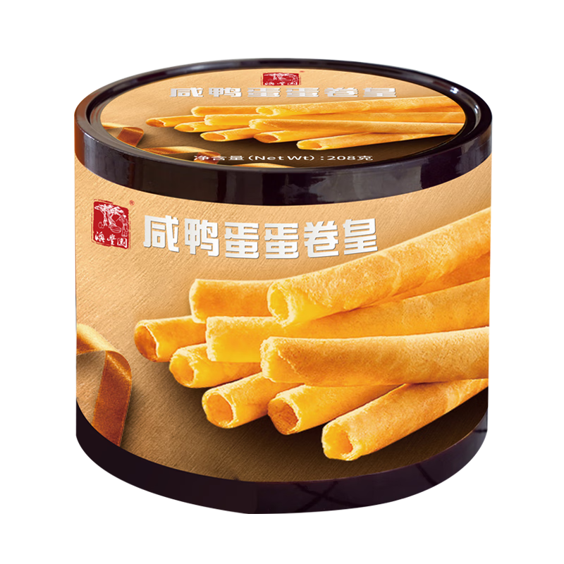 澳豐園咸蛋卷皇廣東澳門(mén)特產(chǎn)下午茶休閑零食點(diǎn)心糕點(diǎn)兒童零食餅干 干 蛋卷皇208g