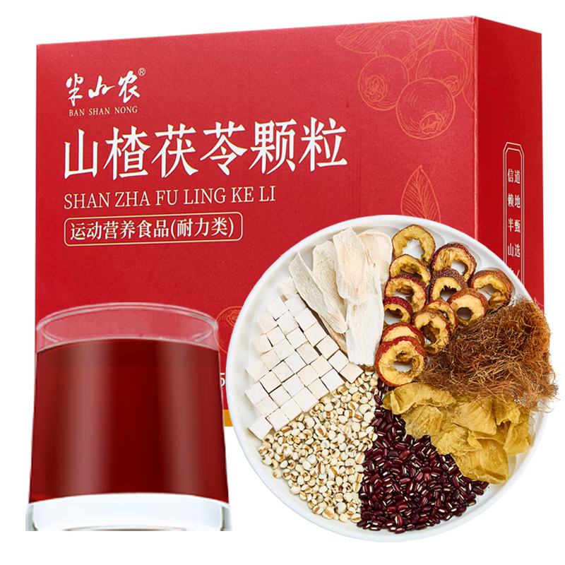 ���ڲ�������ɽũ ɽ����߿�����Ʒ 0����Ƣθ���� ����ʪ���ɲ�����ʪ�ݶ����̲� 29Ԫ