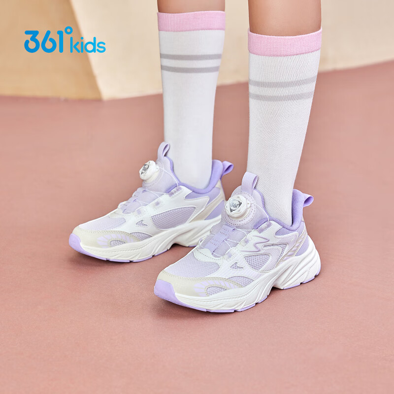 361°童鞋 儿童运动鞋2025秋季女中大童潮流复古旋钮扣休闲老爹鞋 紫34