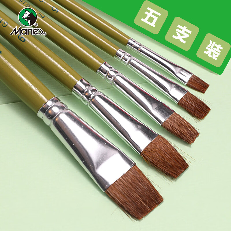 蘇拉達（Surada）平頭馬毛水粉油畫(huà)丙烯排筆刷美術(shù)畫(huà)筆套裝 5支裝 【G1865】