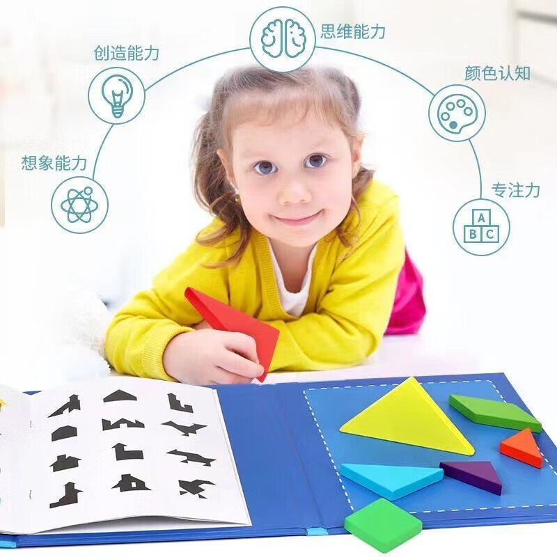 图5