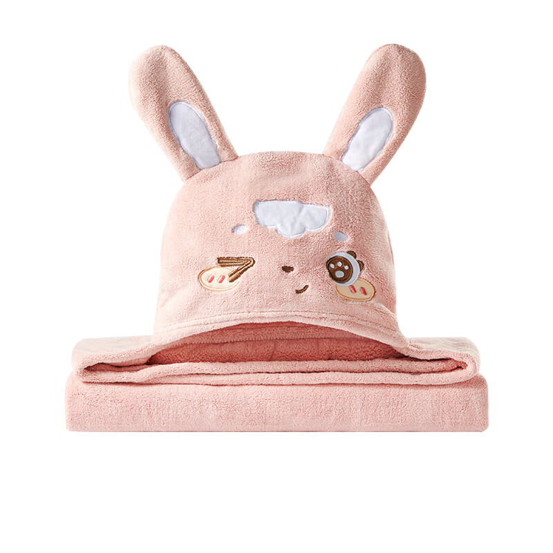 ELLE BABY婴儿浴巾宝宝斗篷亲肤柔软毛巾抑菌透气不掉毛可机洗 调皮小兔 135*65cm