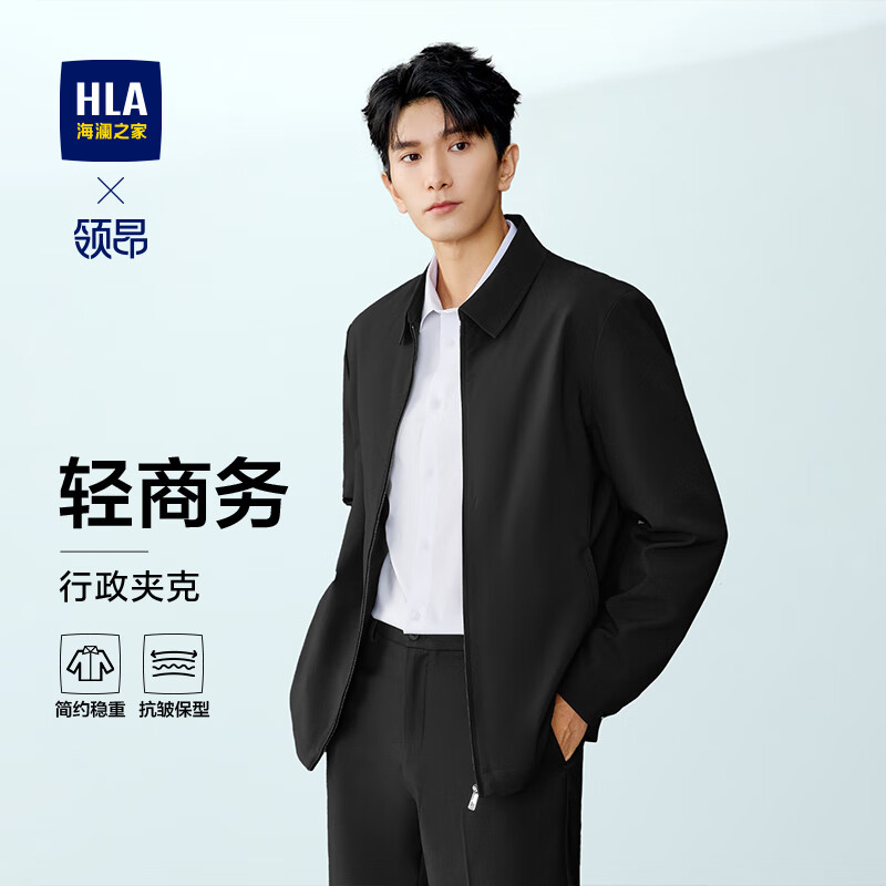 ����֮�ң�HLA���п����������찺�����п˷���ͦ���������＾ ��ɫ90 S 165/84A �Ƽ�114~124�� 184Ԫ