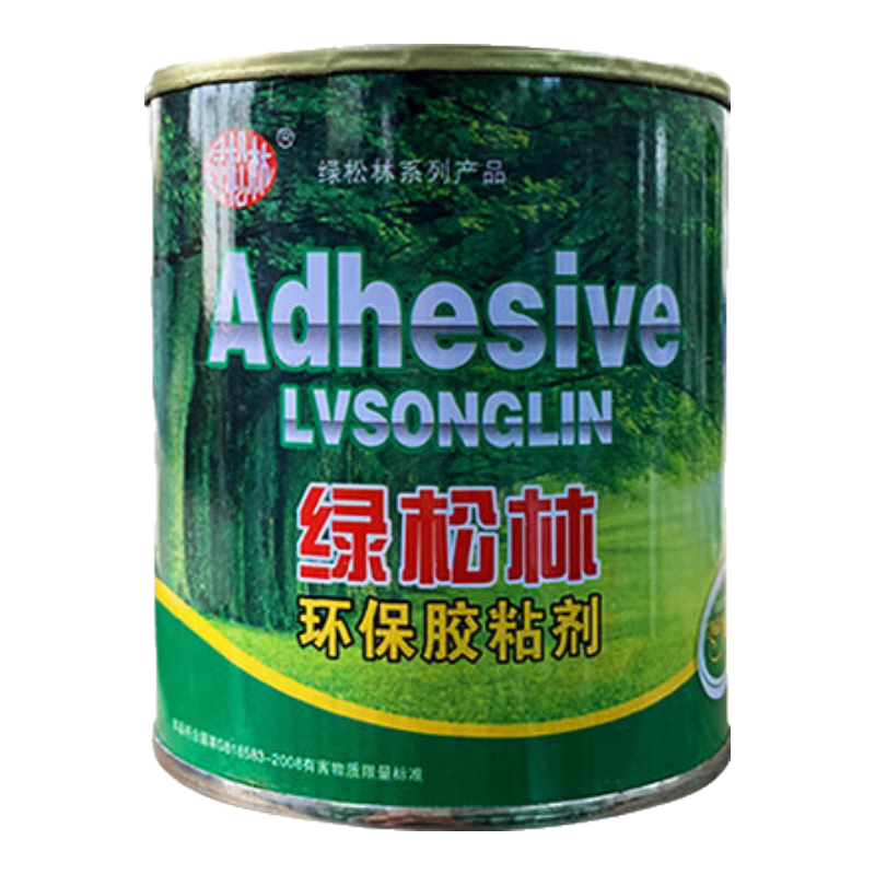 綠松林萬用膠強(qiáng)力膠大桶裝粘地毯地板革人造草坪的膠水環(huán)保無異味 強(qiáng)力型萬用膠200克(+刷子