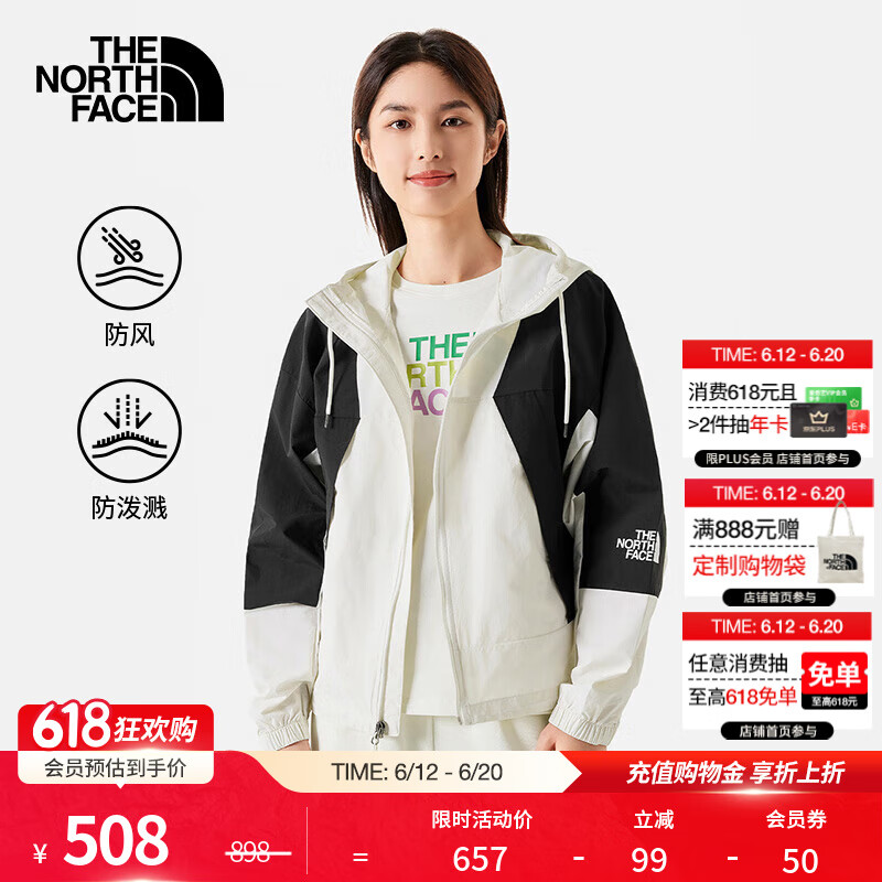 户外风衣排名前十品牌这10款，防风防水透气超实用