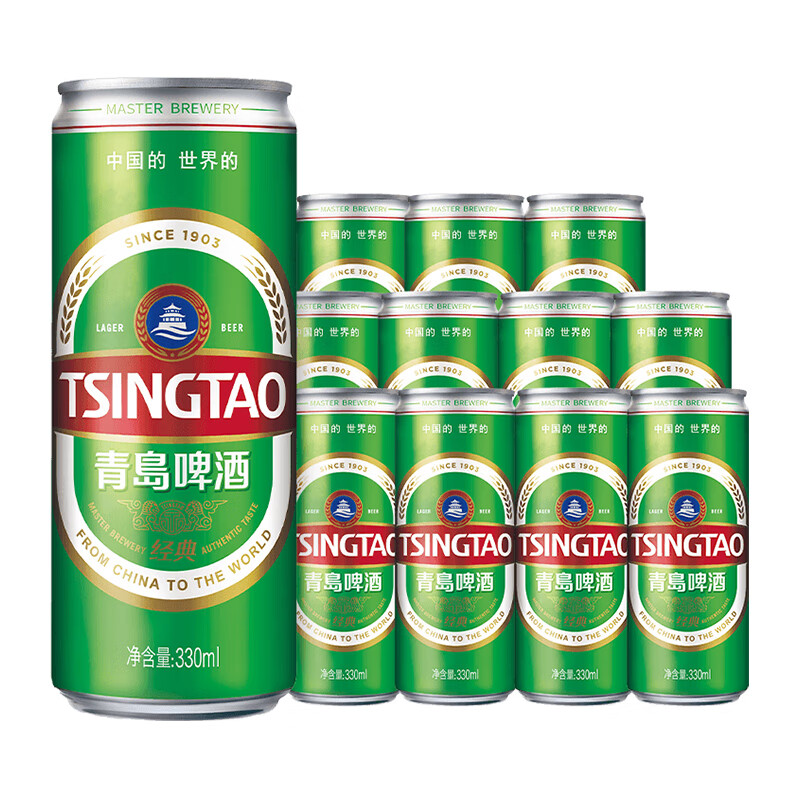 青岛啤酒经典原麦汁浓度11°P 啤酒 纤体罐啤  330mL 12罐