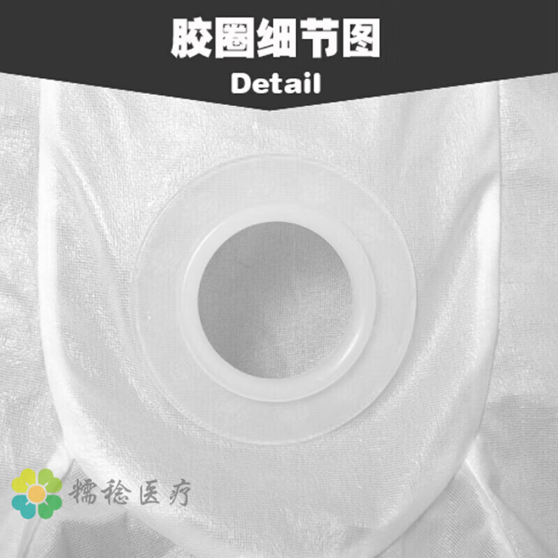 通用裤 男士内裤防体液接触安全裤防护功能性短裤时尚平  可调节腰围 米白色