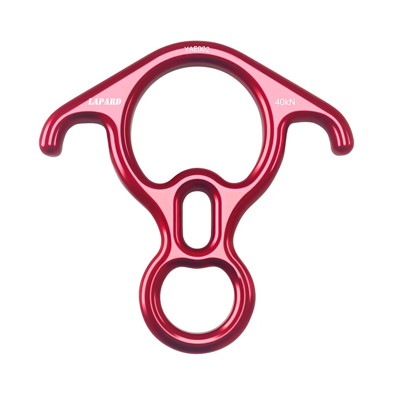 萊普特（LPT）牛角八字環(huán)下降器速降保護(hù)攀巖8字環(huán)下降器高空作業(yè)緩降器 紅色