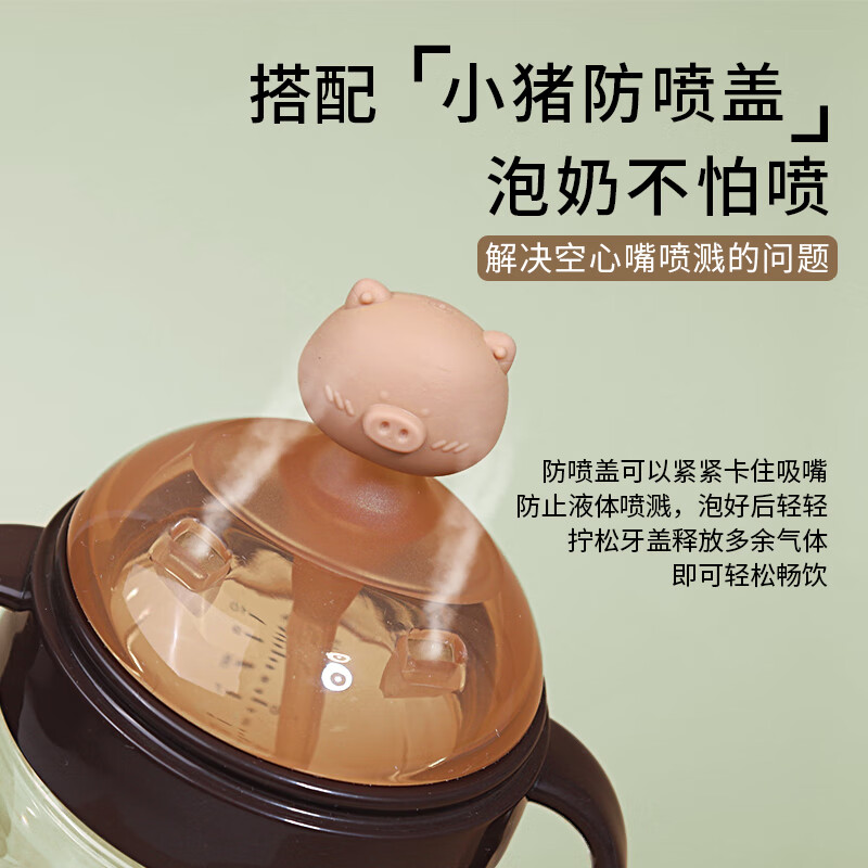 咪小兔适配世喜奶瓶配件直饮吸管奶嘴杯盖鸭嘴保温杯重力球四喜水杯头 空心直饮吸嘴【斜口】18个月+